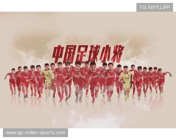 中国足球未来十年规划确定,中国足球2035年 中国足球未来十年规划确定,中国足球2035年