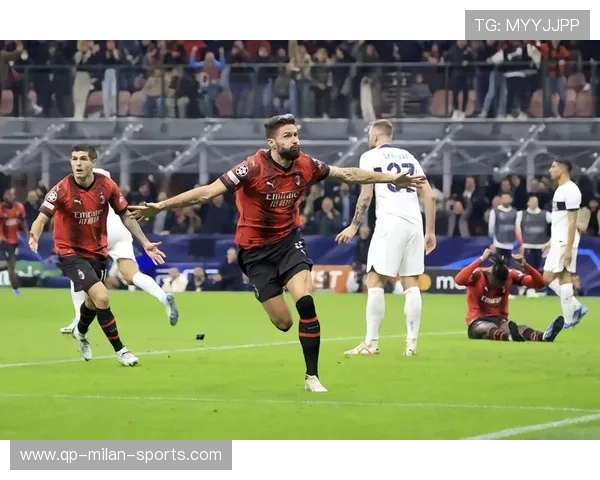 吉鲁高点头槌打破僵局AC米兰领先 吉鲁高点头槌打破僵局AC米兰领先